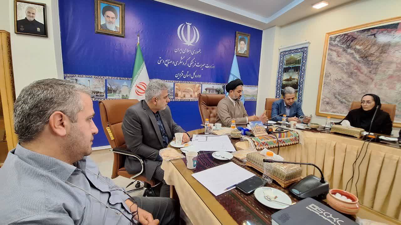 30 بنای تاریخی در استان قزوین در حال مرمت و ساماندهی است