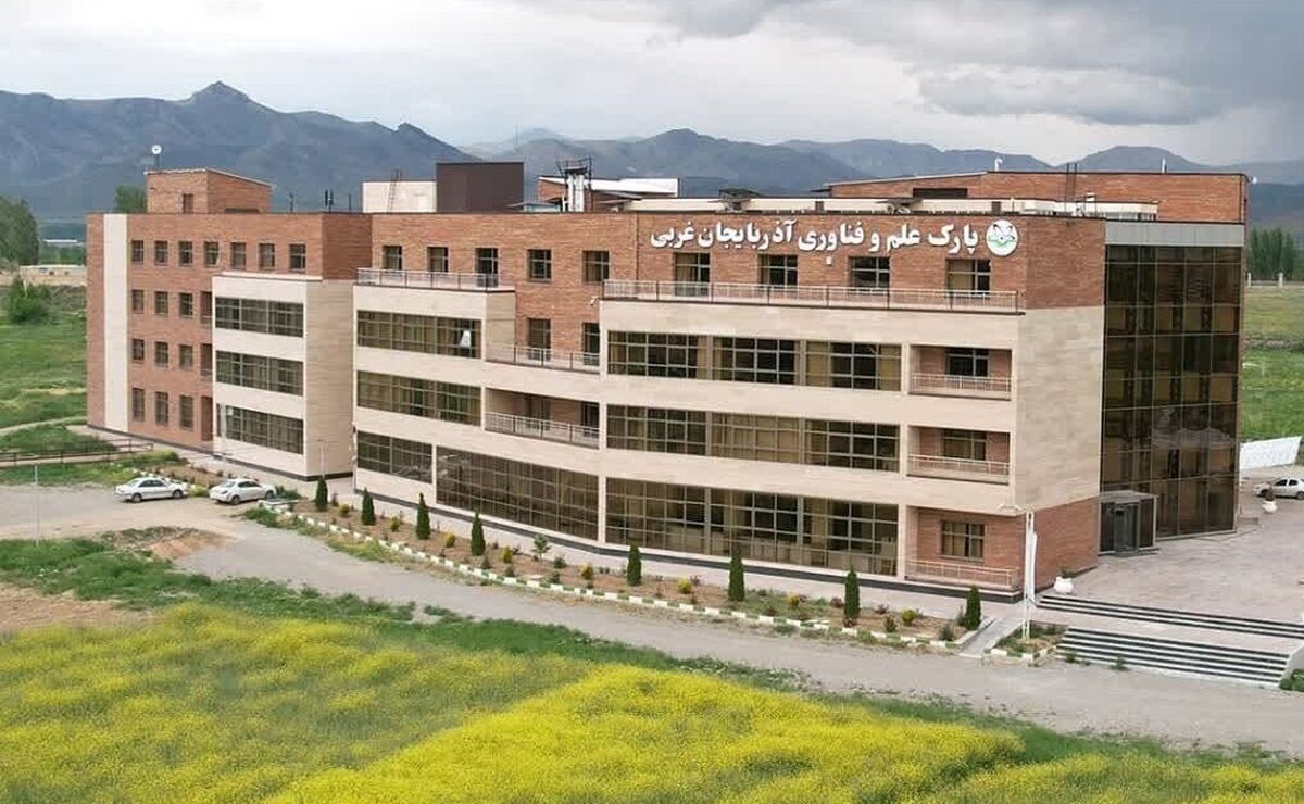 پارک علم و فناوری آذربایجان‌غربی، «دبیرخانه ملی تبادل فناوری با کشور ترکیه» شد