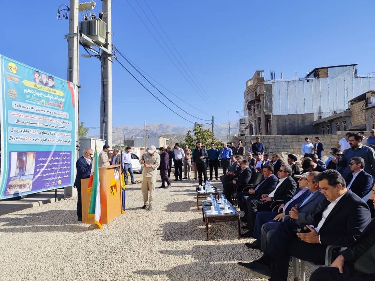 افتتاح و کلنگ‌زنی ۲۹ پروژه برق در شهرستان بویراحمد