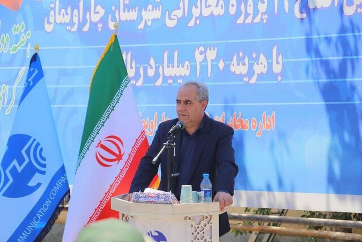 توسعه متوازن آذربایجان شرقی بر پایه نیازسنجی شهرستان‌ها است