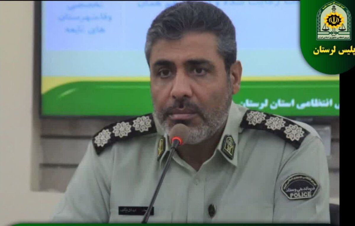 کشف ۶۰ کيلوگرم ترياک طي عمليات مشترک استان گيلان و لرستان