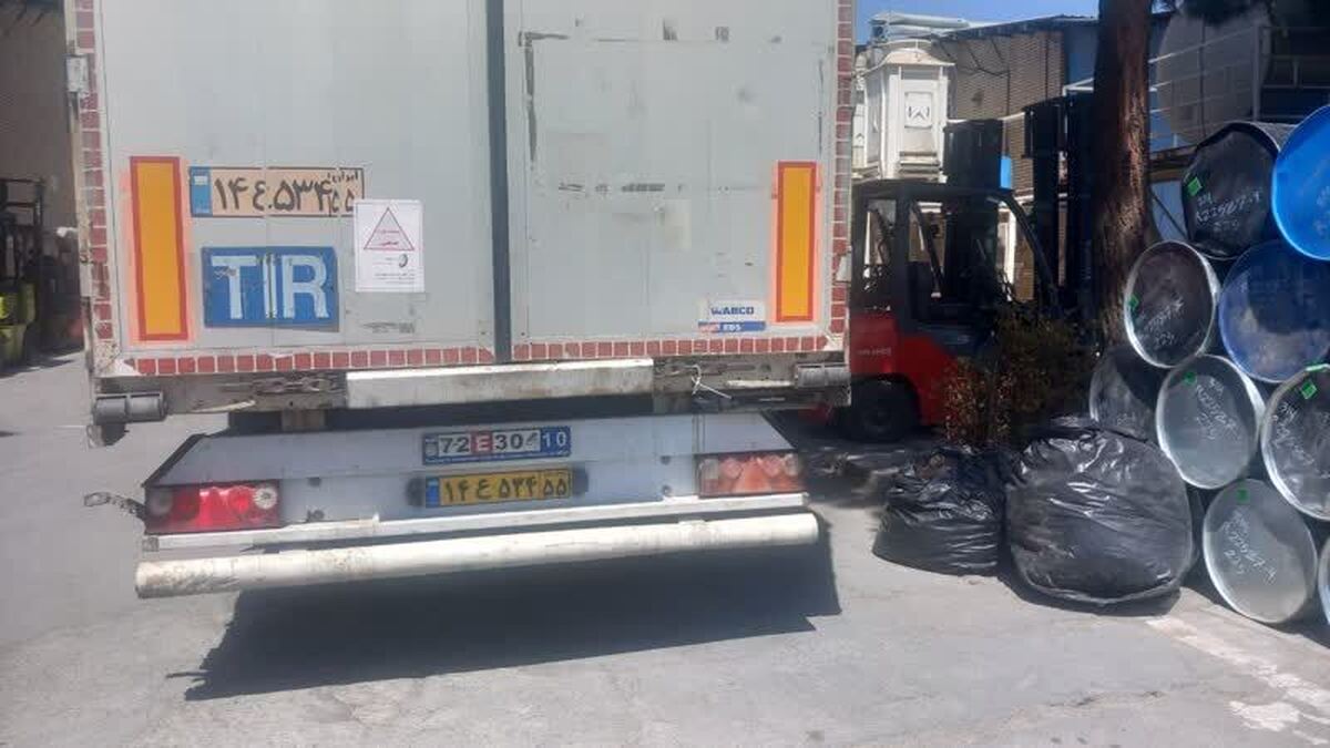 انتقال ۶۸ تن پسماند صنعتی شیمیایی از رباط‌ کریم