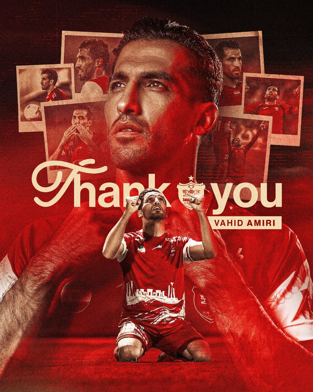 وحید امیری رسما از پرسپولیس جدا شد