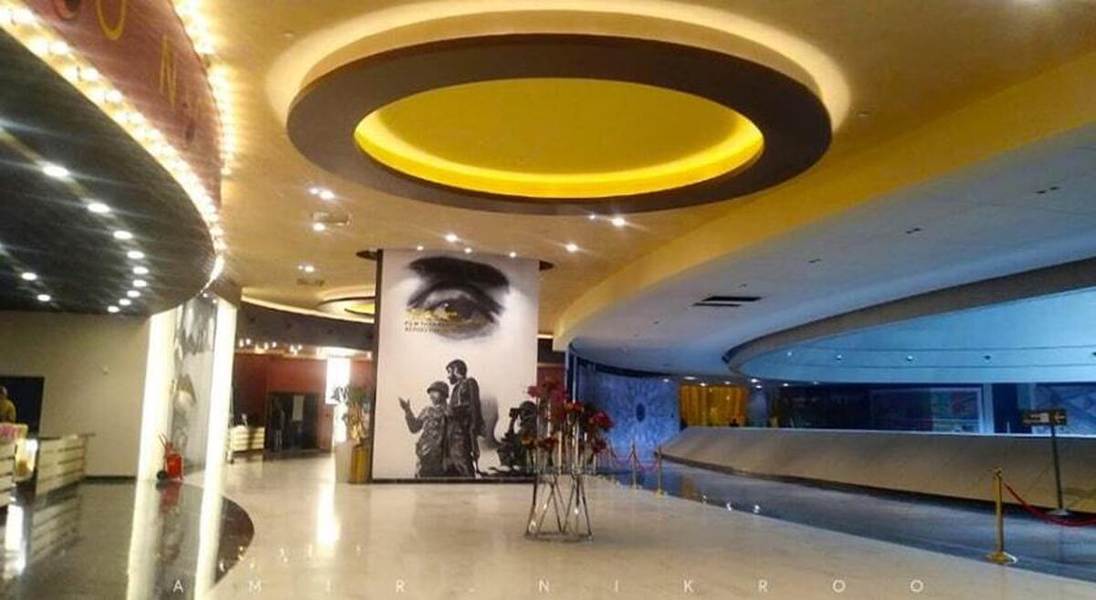 پردیس سینمایی «ایران‌مال» خانه چهل و دومین جشنواره بین‌المللی فیلم کوتاه تهران شد