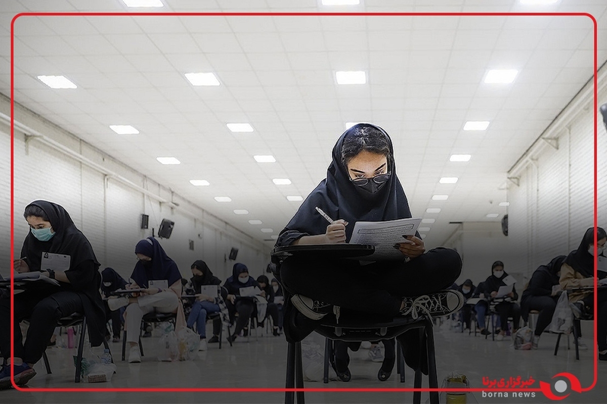 اعلام رتبه‌های برتر آزمون سراسری توسط رئیس سازمان سنجش