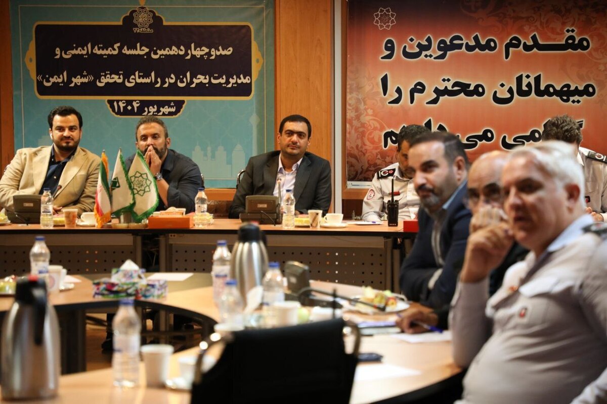 لزوم رفع ناایمنی مدارس در آستانه سال تحصیلی