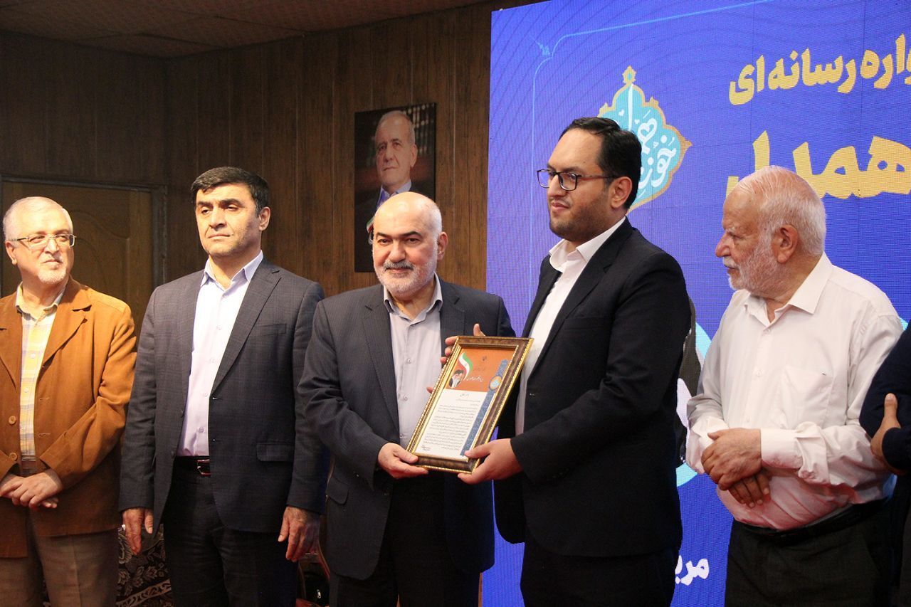 اولین جشنواره رسانه‌ای خوزستان همدل با معرفی برگزیدگان به کار خود پایان داد