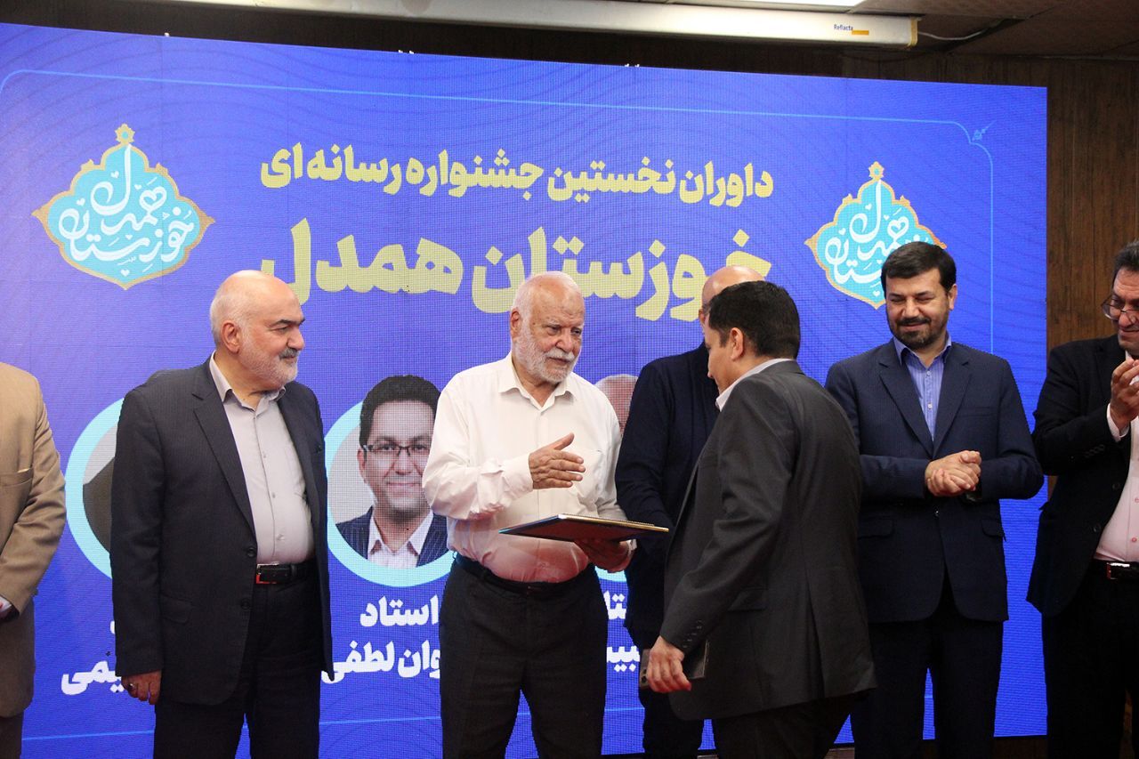 اولین جشنواره رسانه‌ای خوزستان همدل با معرفی برگزیدگان به کار خود پایان داد