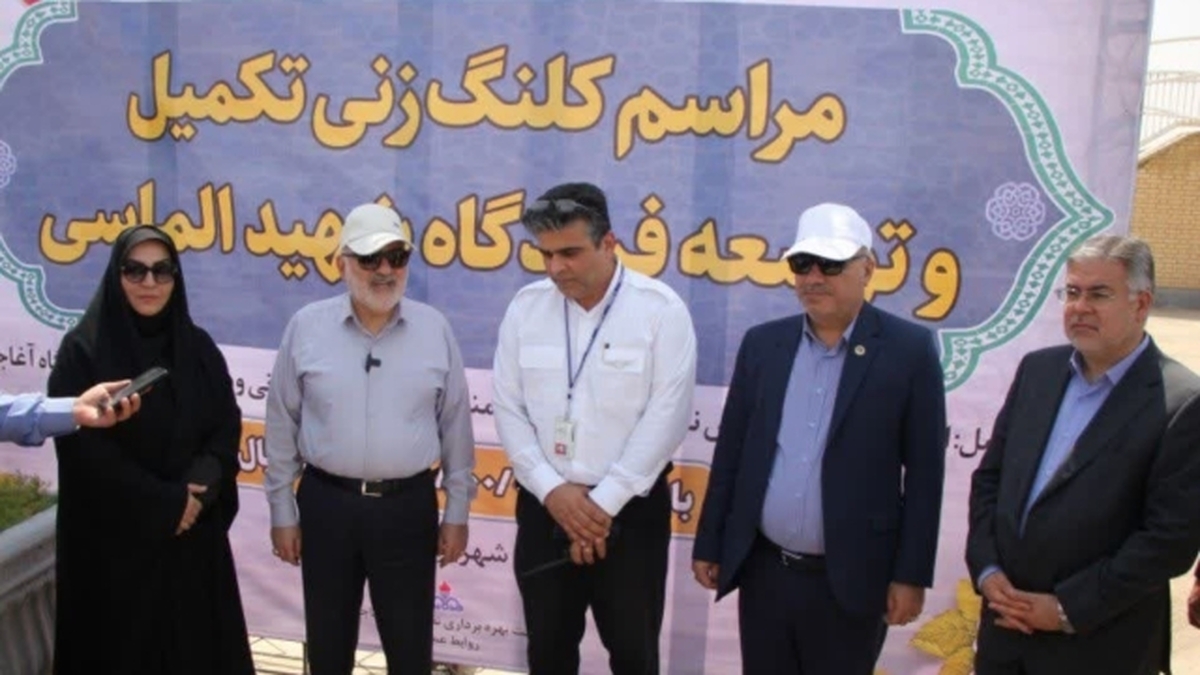 پروژه احداث فرودگاه امیدیه کلنگ‌زنی شد