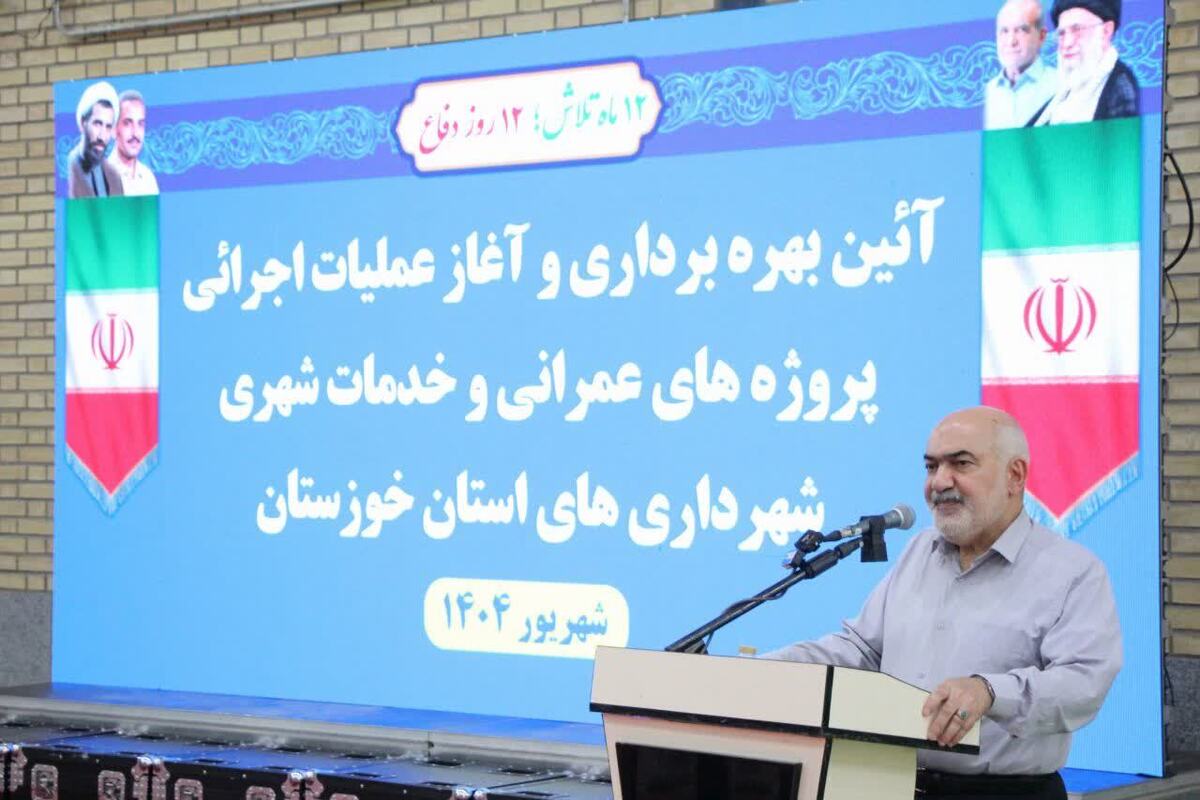 استاندار خوزستان: حق آلایندگی باید در چارچوب انضباط مالی هزینه شود