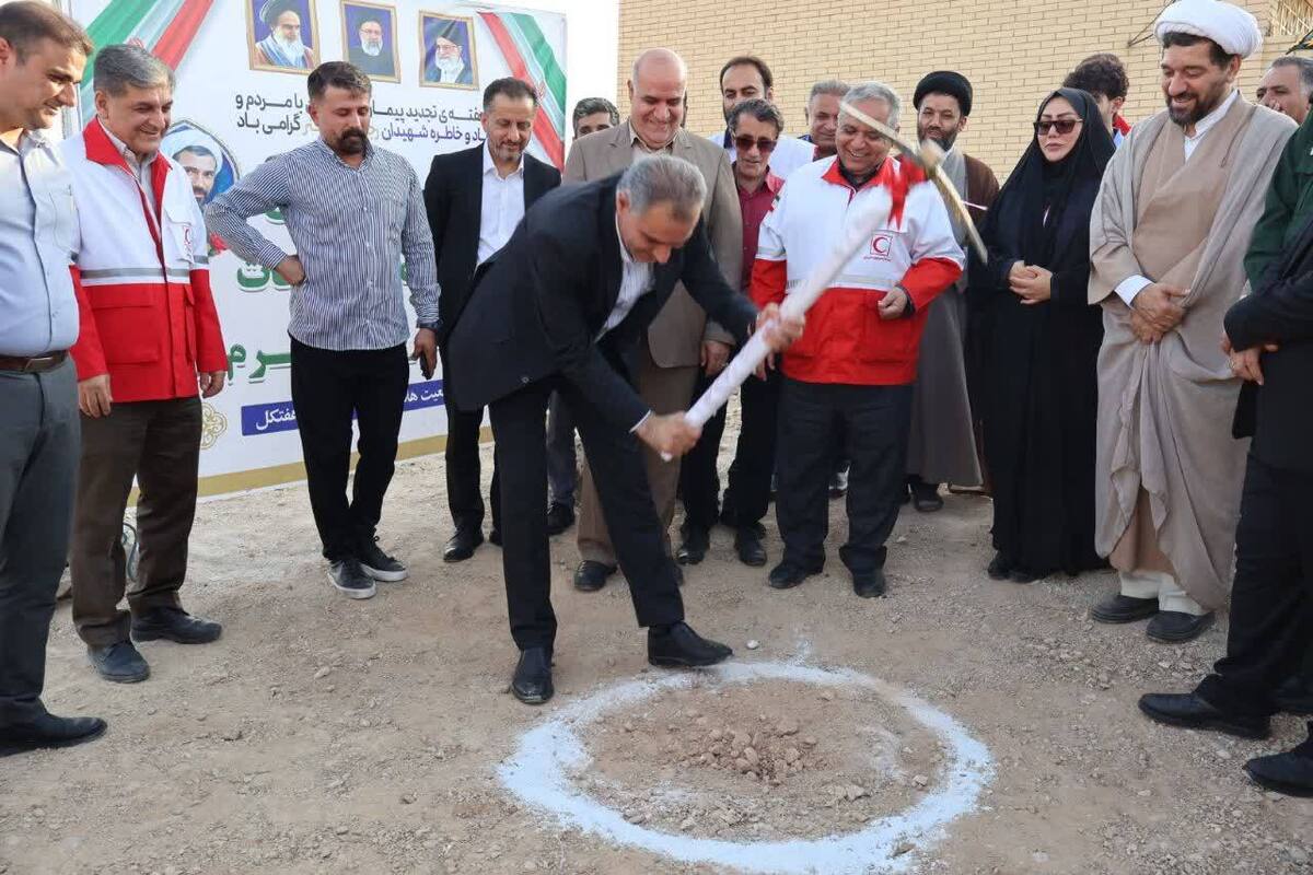 ۲۵ پروژه در هفتکل بهره‌برداری و کلنگ زنی رسید