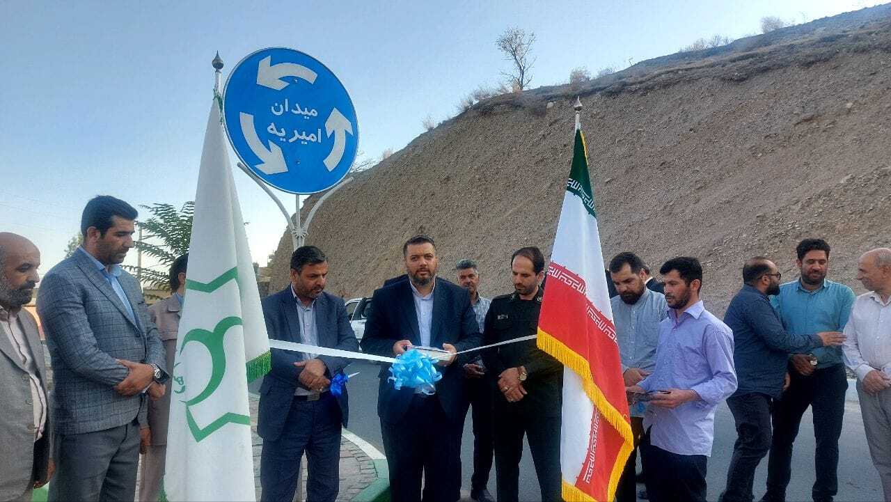 از افتتاح ساختمان دهیاری تا اشتراک پذیری آب شرب چهار روستا از افتتاح ساختمان دهیاری تا اشتراک پذیری آب شرب چهار روستا