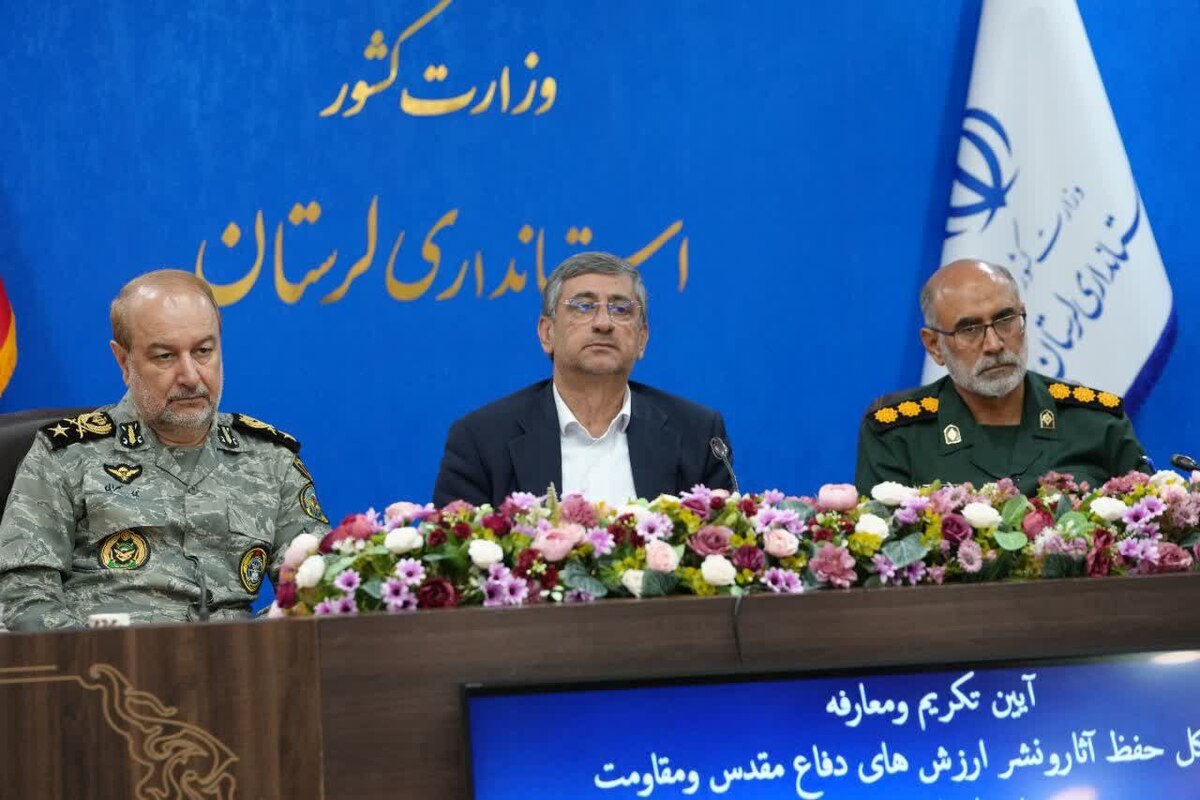 استاندار لرستان: رزم رزمندگان لرستان مایه فخر و مباهات است/ ضرورت معرفی واقعیت های جنگ به نسل جوان 