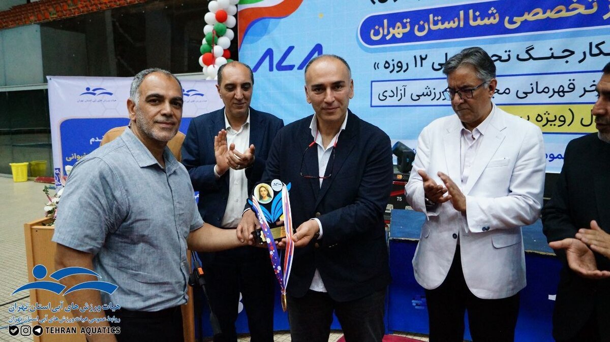 پایان اولین دوره لیگ شنای استان تهران