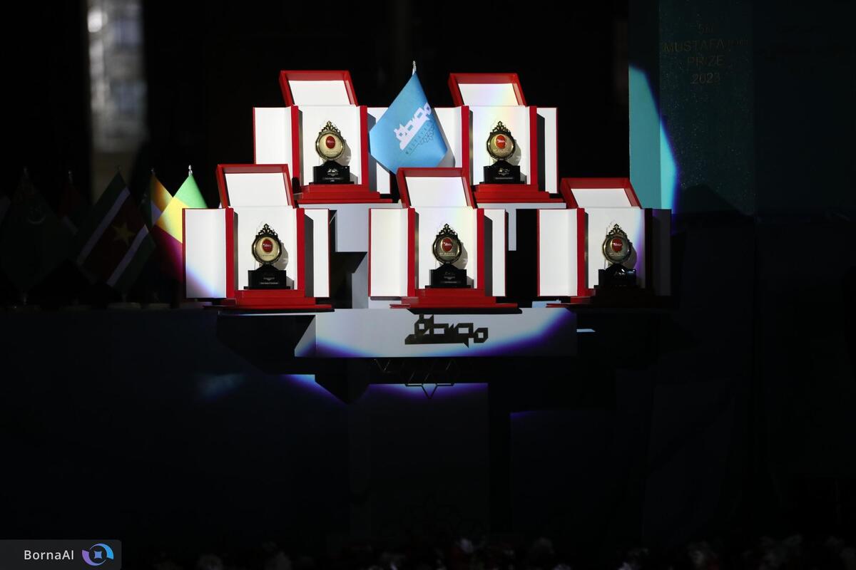 جایزه مصطفی (ص) ۲۰۲۵؛ نوبل علمی جهان اسلام با افق تازه برای نسل جوان