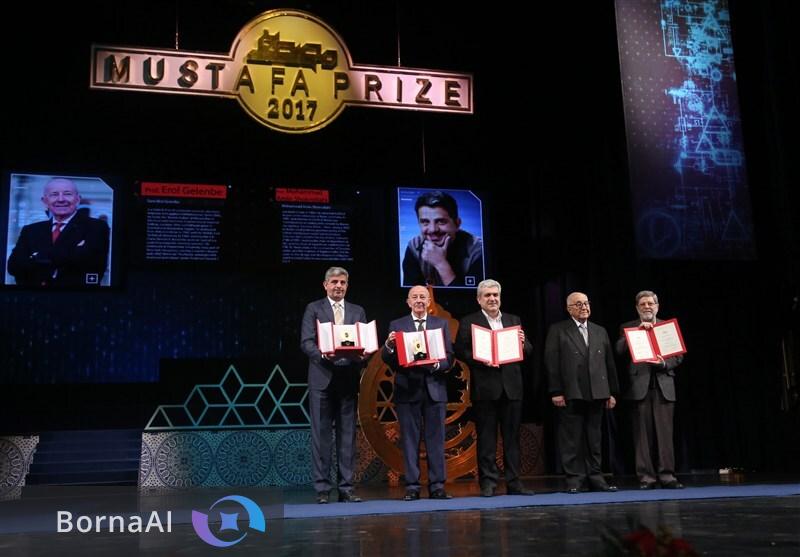 جایزه مصطفی (ص) ۲۰۲۵؛ نوبل علمی جهان اسلام با افق تازه برای نسل جوان