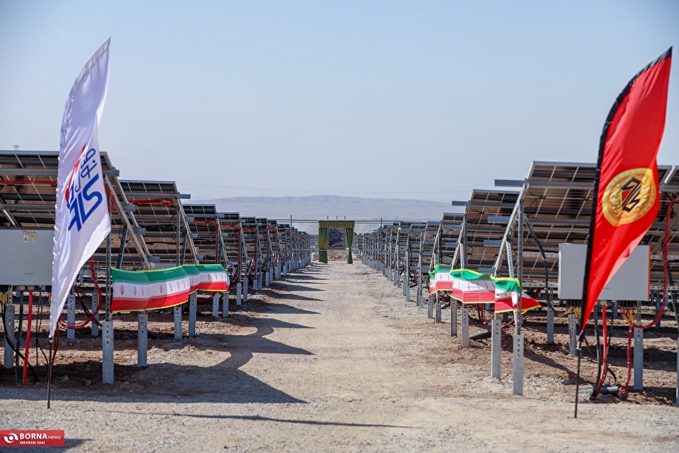 افتتاح فاز نخست نیروگاه خورشیدی ۲۵۰ مگاواتی متانول کاوه