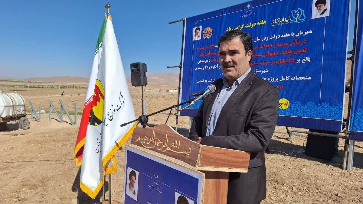 خاموشی‌های برق در آوج با ساخت شش نیروگاه خورشیدی برطرف می‌شود