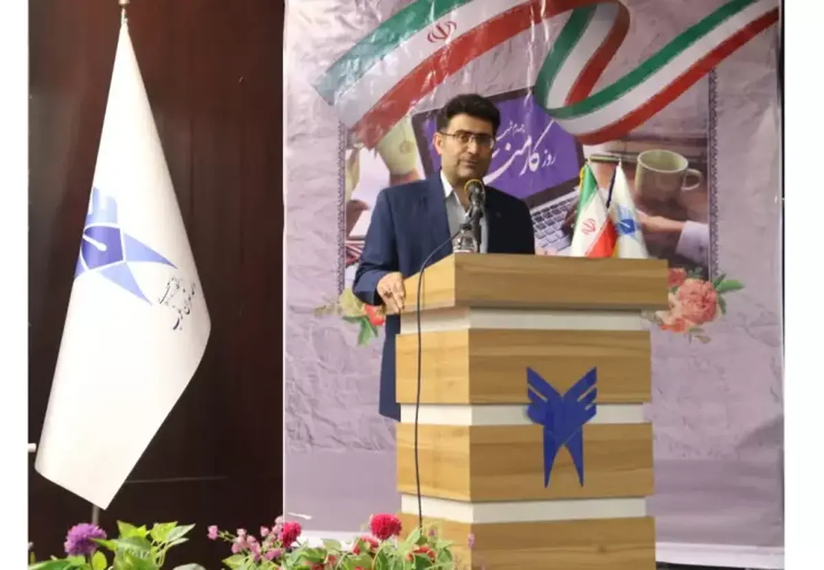 رتبه دانشگاه آزاد اسلامی واحد تهران غرب به رتبه یک پلاس (۱+) ارتقاء یافت