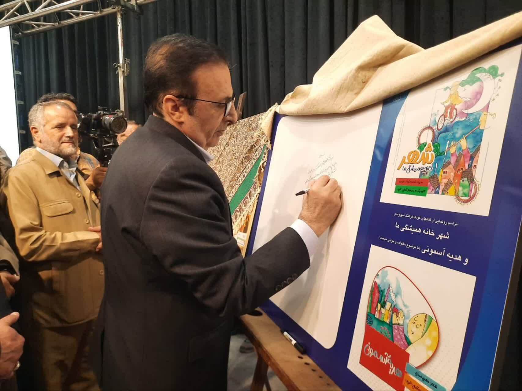 روز قزوین فرصتی برای بازخوانی تاریخ و هویت ملی این سرزمین است