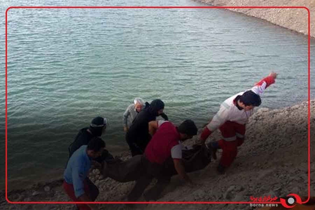 پیدا شدن پیکر جوان مغروق مهابادی بعد از ۴۹ ساعت