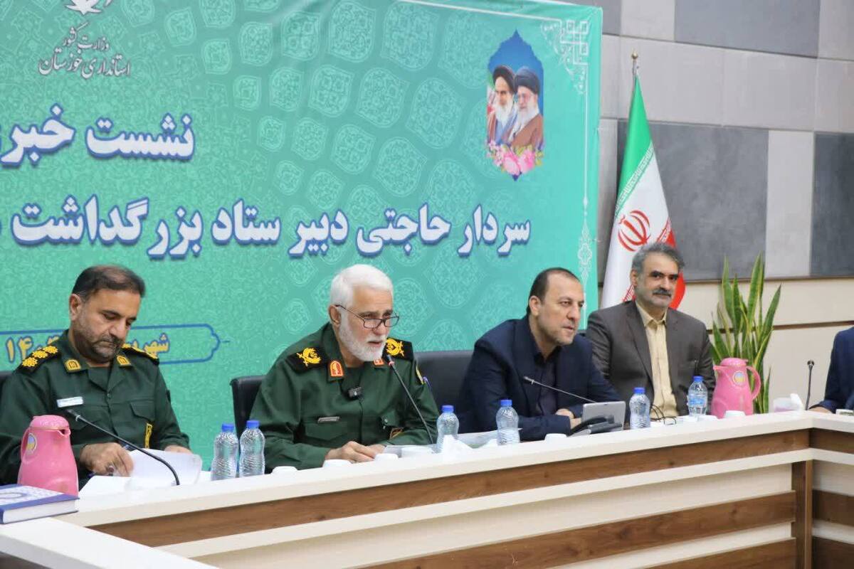 برگزاری بیش از ۳ هزار و ۷۰۰ برنامه در خوزستان به مناسبت هفته دفاع مقدس