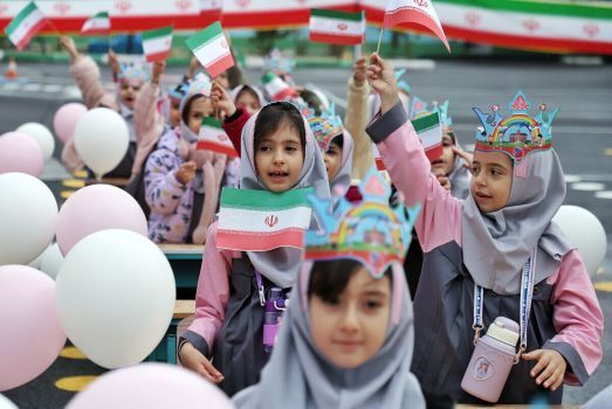 آغاز تحصیل ۷۵۰  هزار دانش آموز در مدارس سراسر آذربایجان شرقی