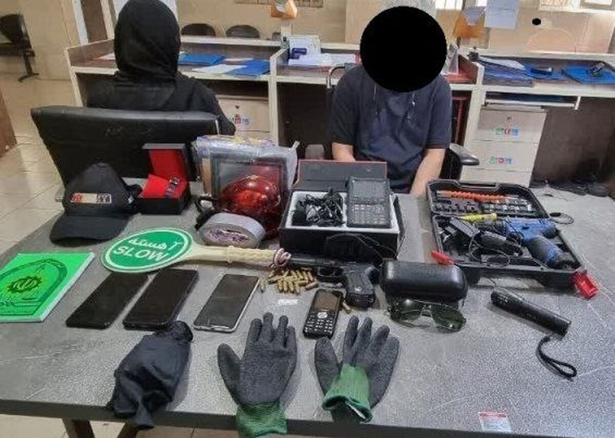 بازداشت زوج جوان که با شگردی خاص دزدی می‌کردند