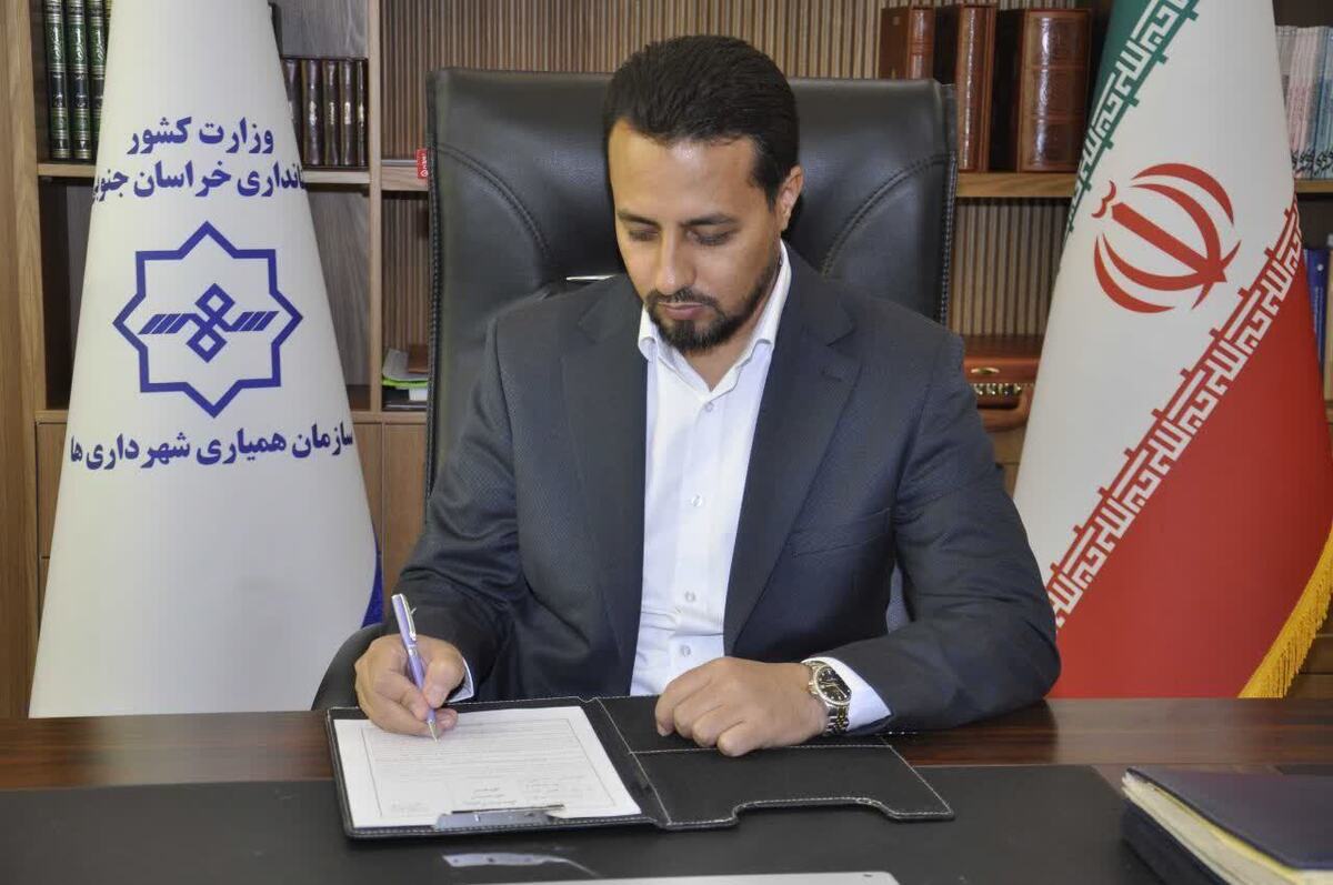 نمایشگاه فرصت‌های مشترک تجارت و سرمایه‌گذاری ایران و افغانستان در خراسان جنوبی فرصتی برای توسعه اقتصادی