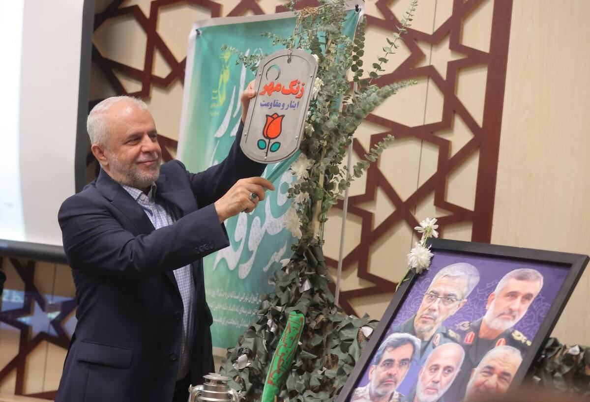 جای خالی ۳۴ دانش آموز شهید حمله رژیم صهیونیستی در زمان نواختن زنگ ایثار در مدرسه شاهد