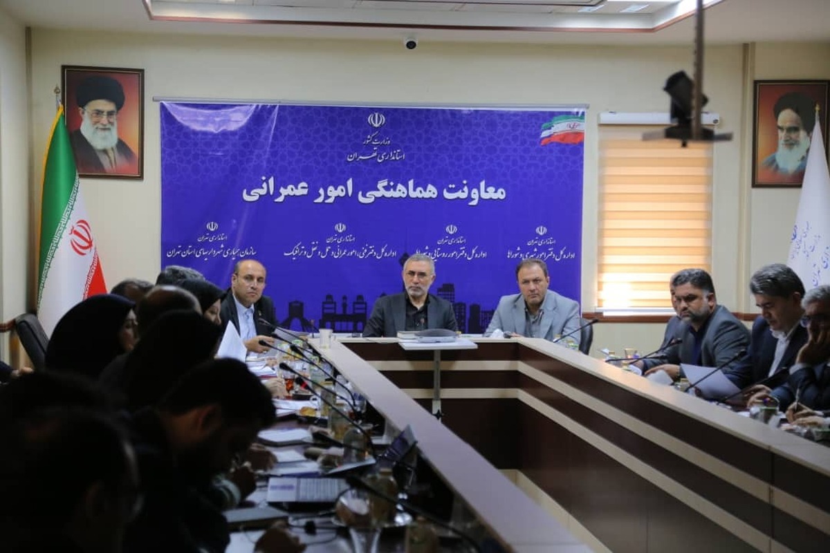 تامین ۲۰ میلیون مترمکعب آب برای احیای تالاب بندعلیخان ورامین