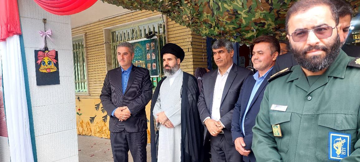 آیین بازگشایی مدارس در شهرستان پردیس