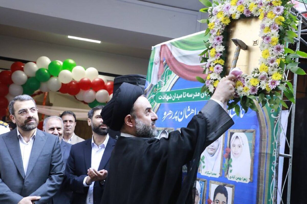 تربیت اسلامی مقدمه و زیربنای آموزش است