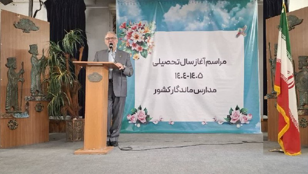 وجود ۵۳ مدرسه ماندگار در کشور/ دانش آموزان باید در فرآیند یادگیری نقش فعال داشته باشند