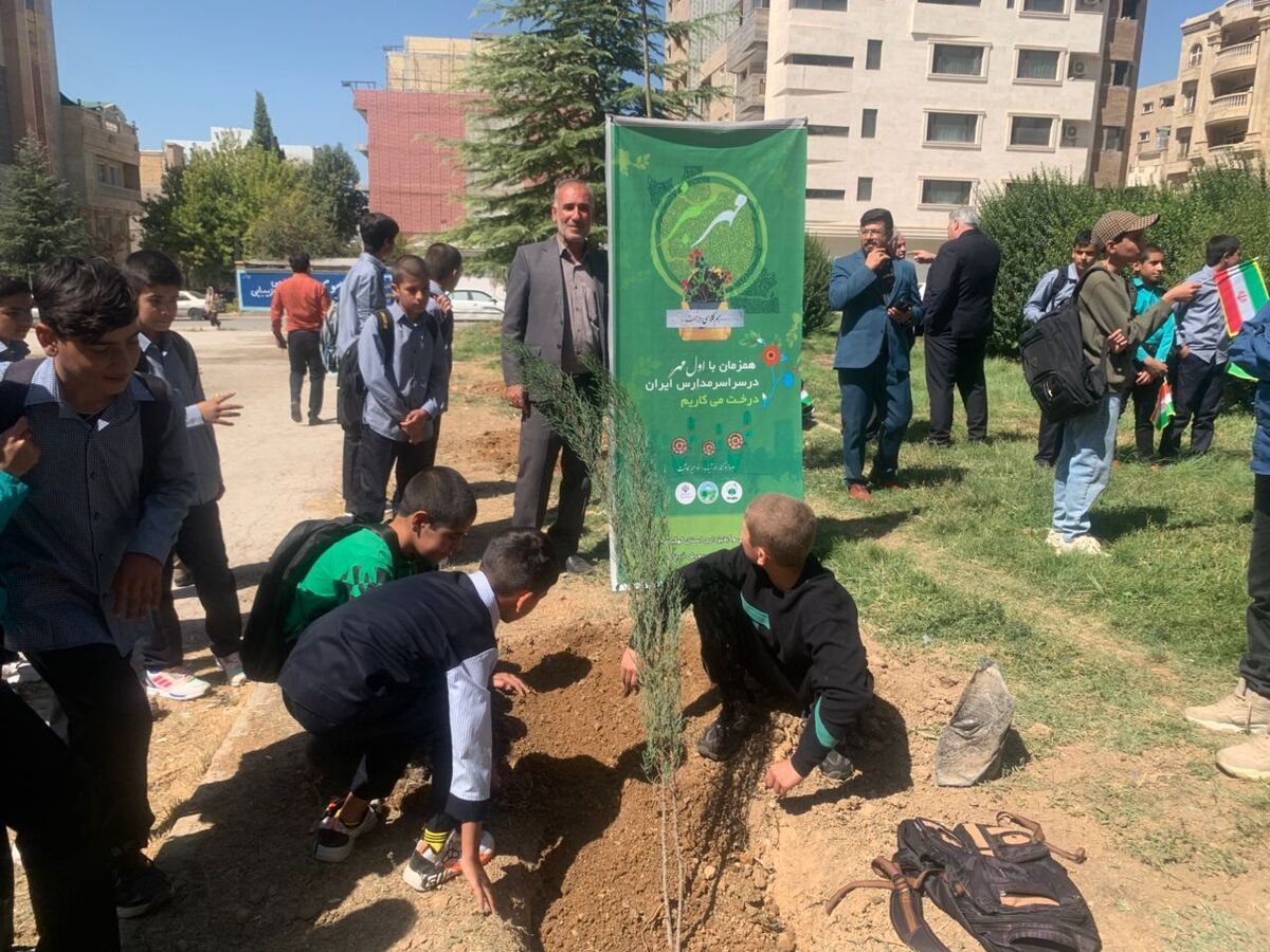 آغاز درختکاری با پویش مهر سبز در کهگیلویه و بویراحمد