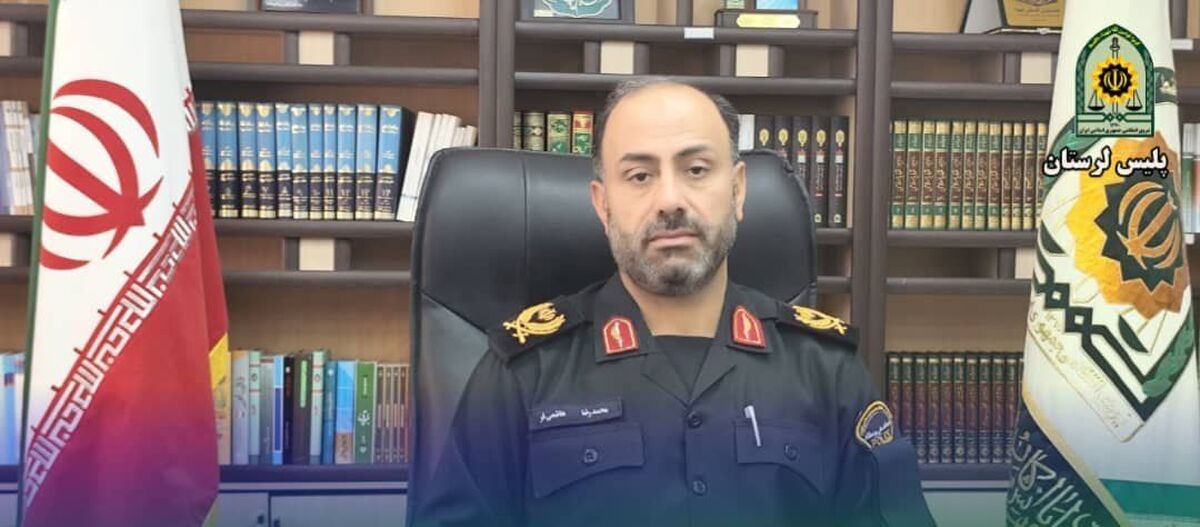 آغاز سال تحصیلی با انتظام بخشی و آرامش؛ تدابیر ویژه پلیس لرستان برای بازگشایی مدارس