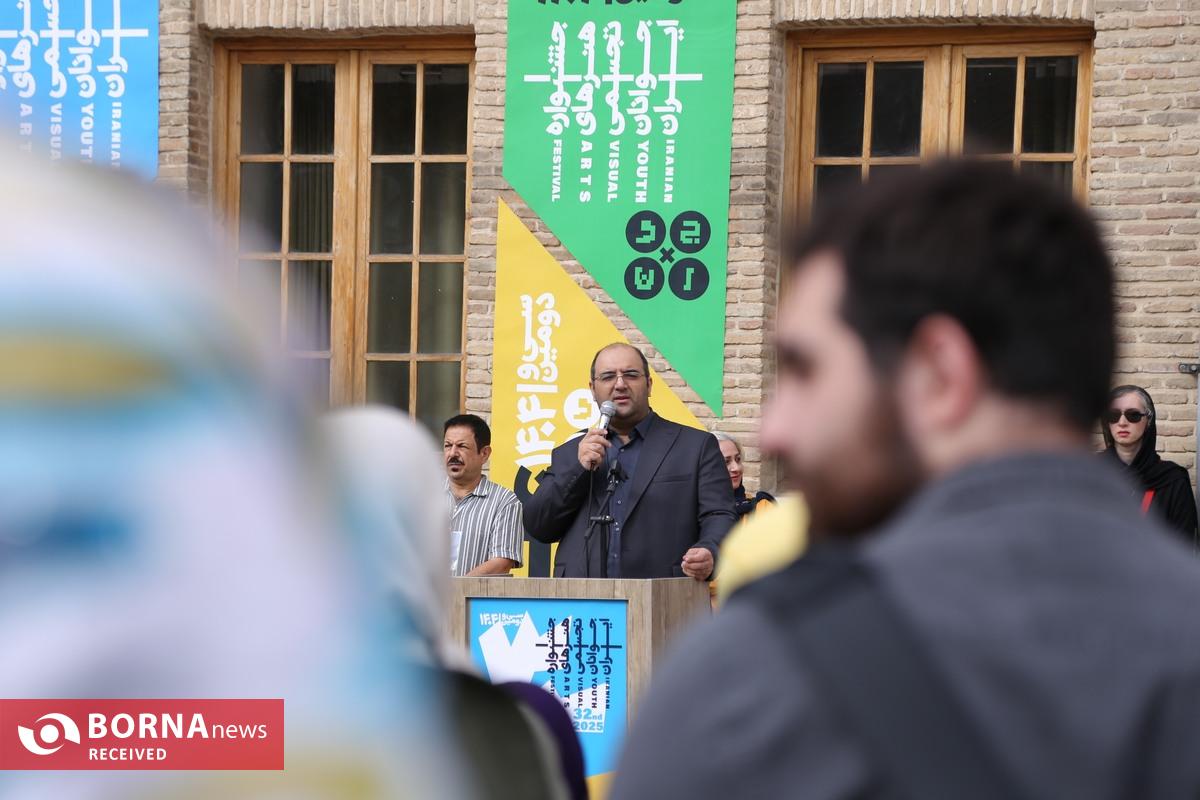 افتتاح جشنواره تجسمی جوانان در دانشگاه هنر؛ موانع آینده‌سازان هنر رفع می‌شود