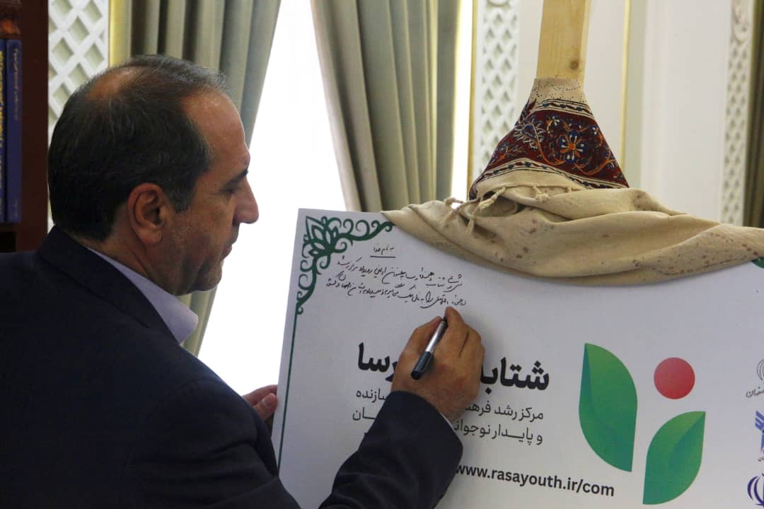 راهکارهای نوآورانه، تنها مسیر حل مشکلات جوانان