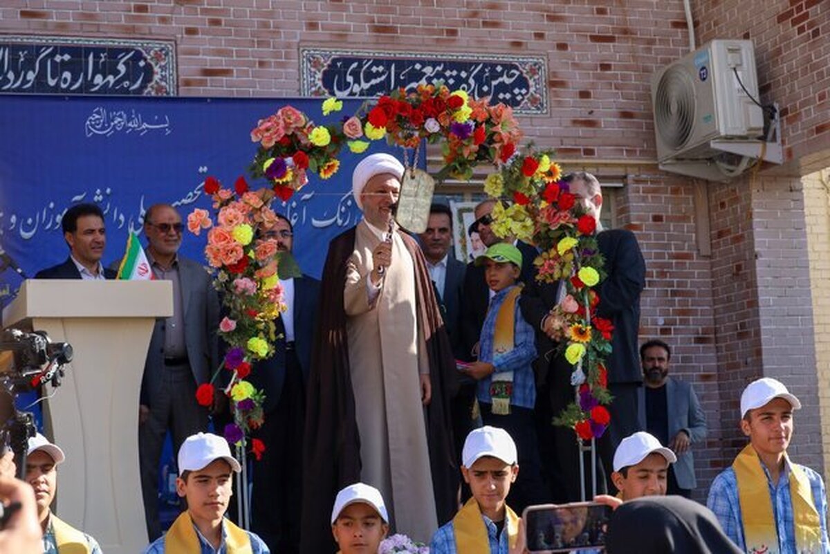 زنگ «مهر، مقاومت و ایثار» در ۸۱۰ هزار مدرسه فارس به صدا درآمد