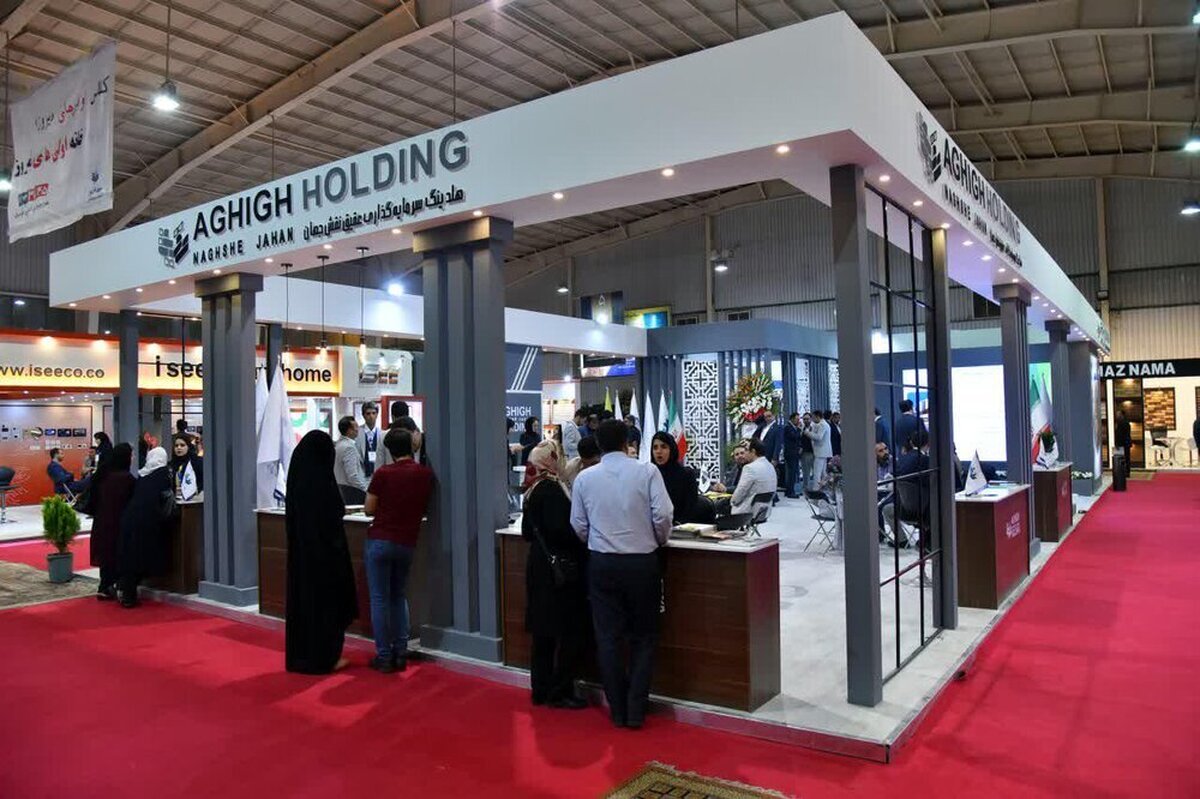 میزبانی اصفهان از گردهمایی بزرگ «صنعت ساختمان» در مهرماه