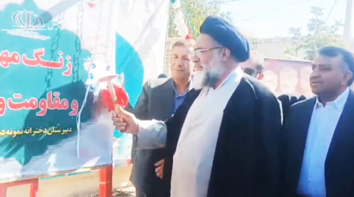 نواختن زنگ آغاز سال تحصیلی جدید در کهگیلویه و بویراحمد