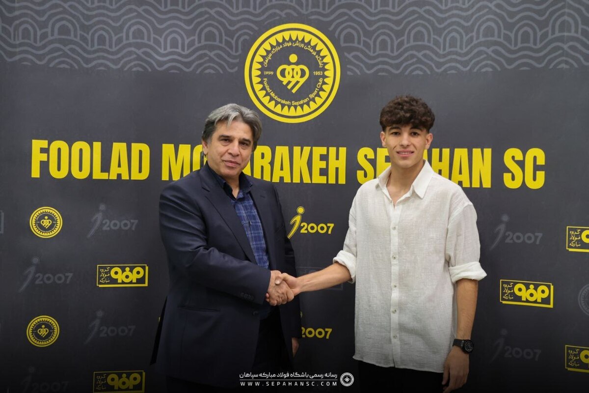 پدیده سپاهان ۴ ساله تمدید کرد