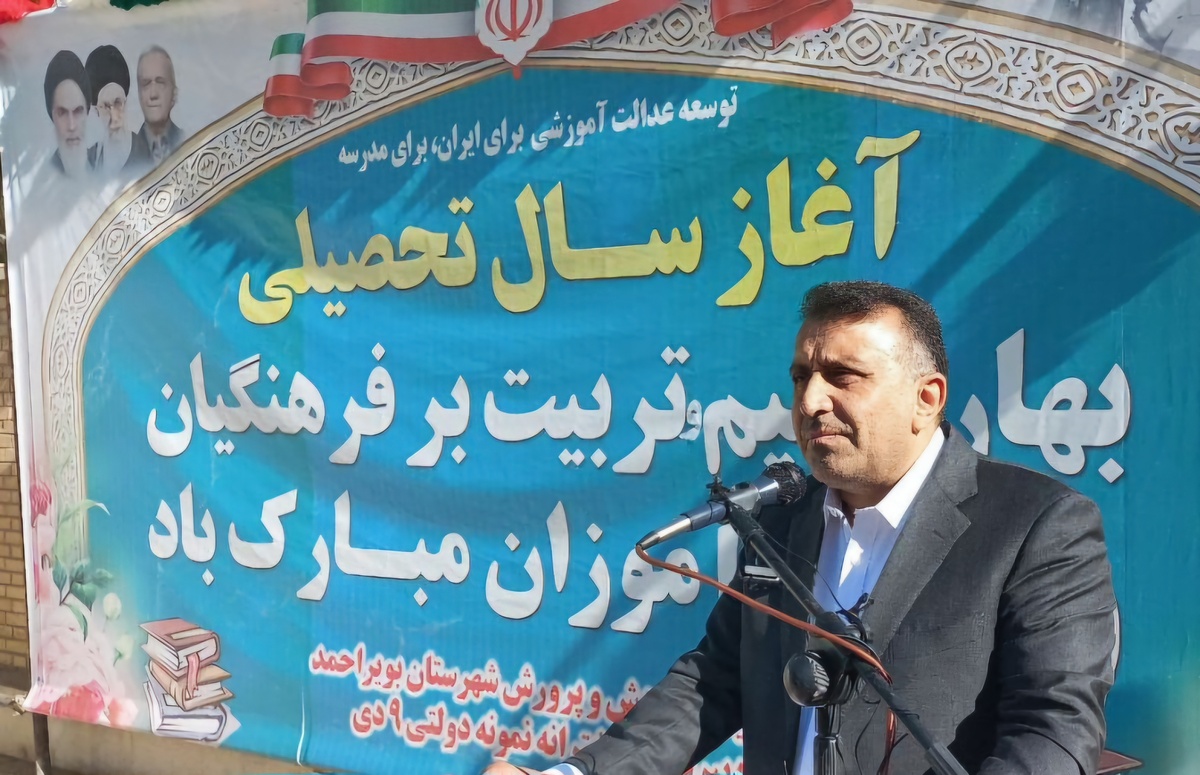 بهرامی: دانش‌آموزان مدیران فردا و سرمایه‌های کشور هستند