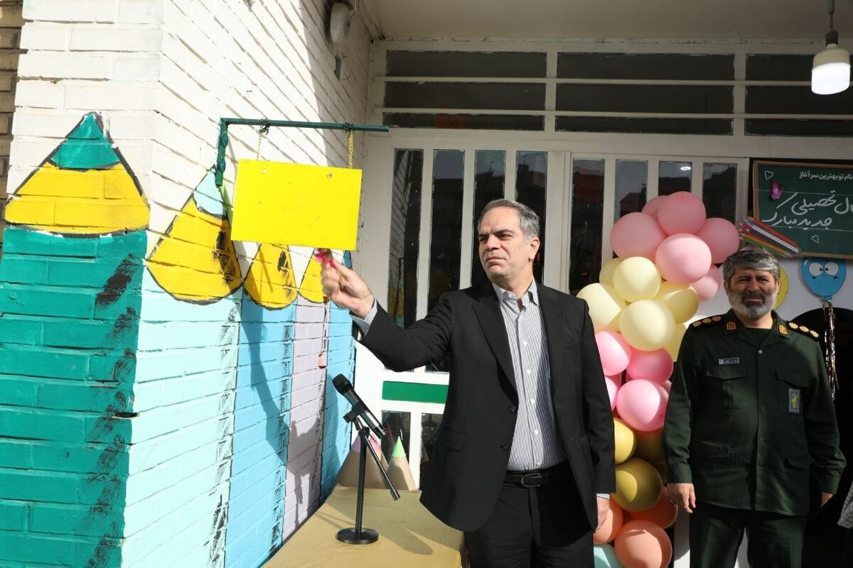 نواختن زنگ آغاز سال تحصیلی در مدارس شهر اندیشه