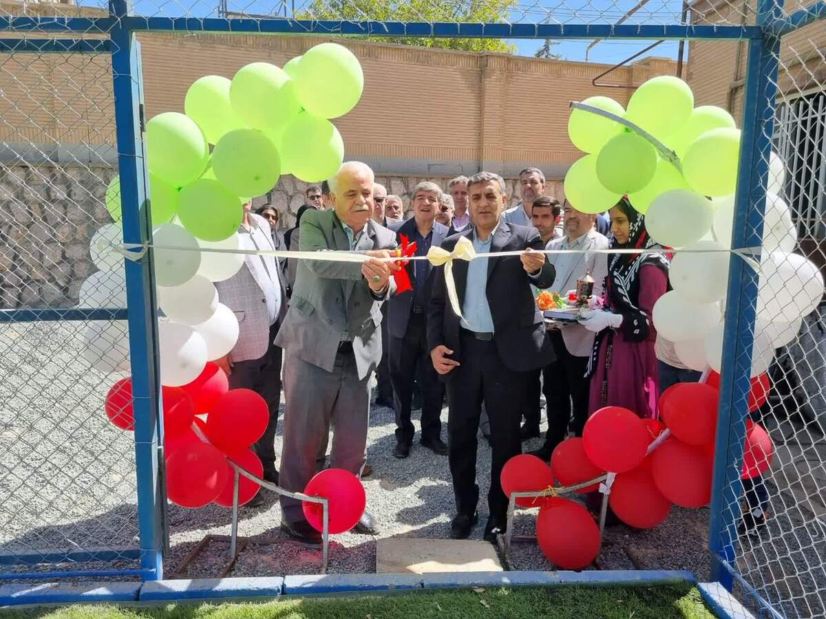 سومین چمن مصنوعی در مدارس استثنایی کردستان افتتاح شد