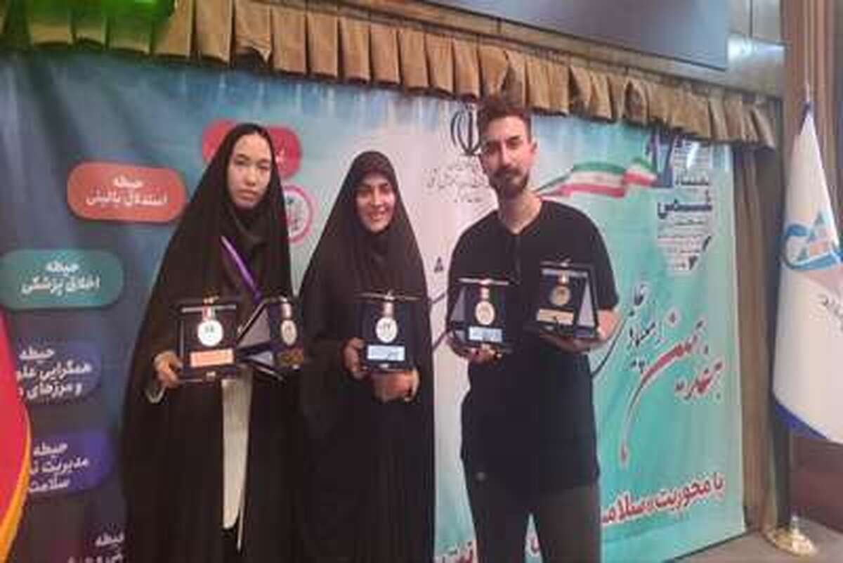 کسب پنج مدال هفدهمین المپیاد علمی دانشجویان علوم پزشکی کشور توسط دانشجویان قمی
