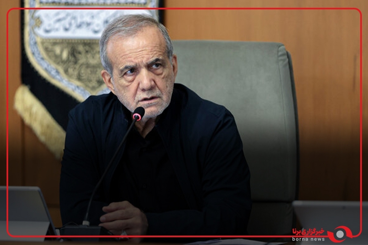 پزشکیان: افتخار اصلی کشور باید به نیروی انسانی و استعداد جوانان باشد، نه فقط منابع طبیعی