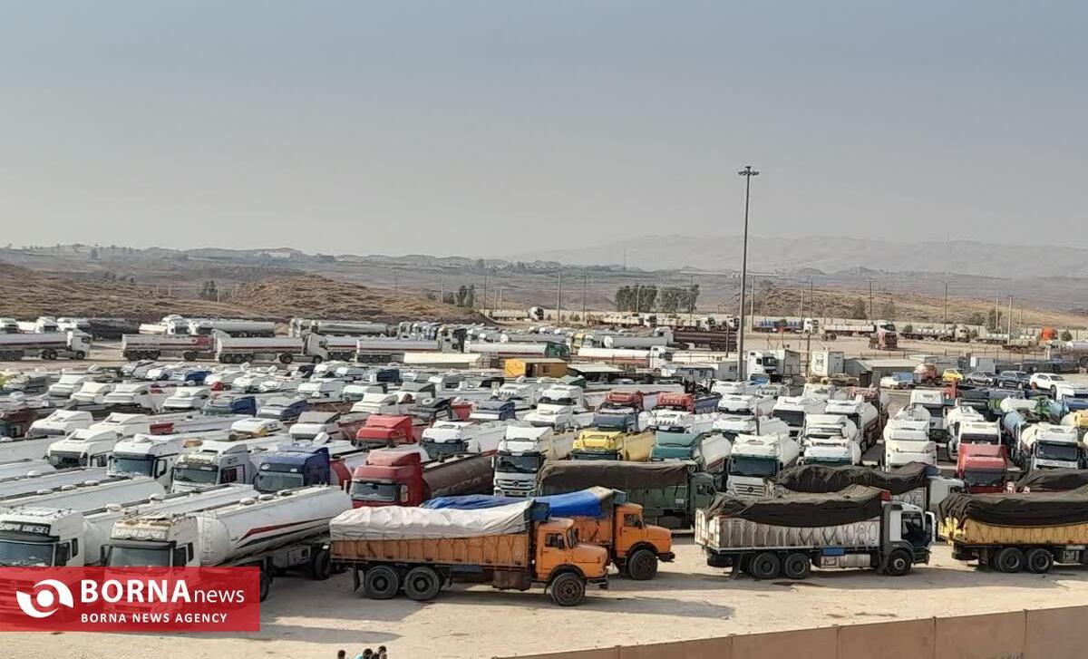 صادرات بیش از ۱.۵ میلیارد دلار کالا از گمرکات کرمانشاه طی نیمه نخست سال جاری