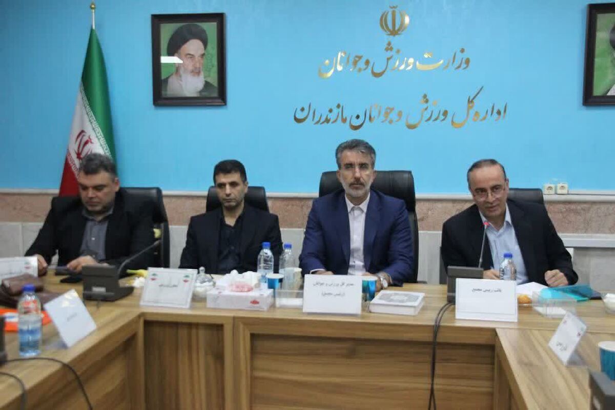 مجمع سالیانه هیات کونگ فو و هنرهای رزمی استان مازندران برگزار شد