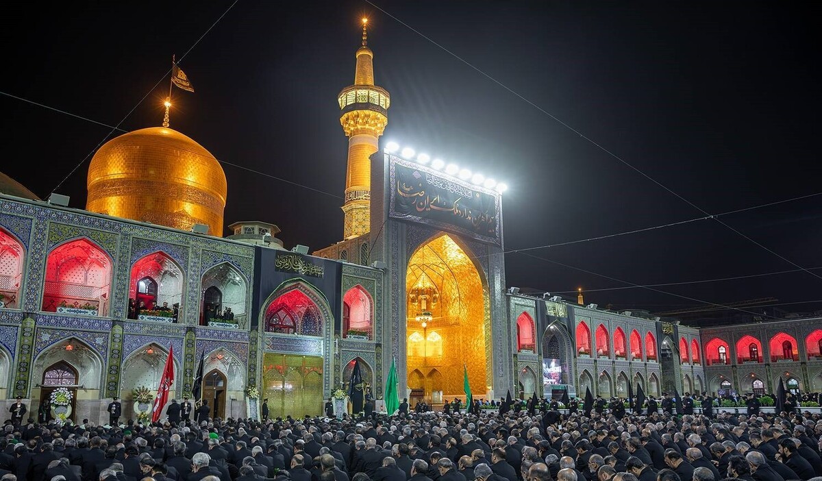 برنامه‌های سوگواری حرم مطهر امام رضا(ع) در روز وفات حضرت معصومه (س)